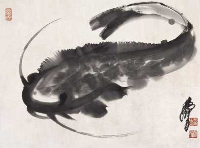 黄胄 鲶鱼 镜心